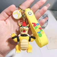 Bowser